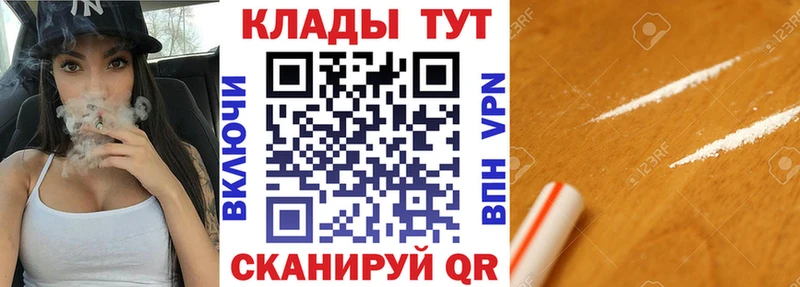 Где купить наркотики Алапаевск ГАШИШ  Псилоцибиновые грибы  Кокаин  Меф  Каннабис  Alpha PVP 