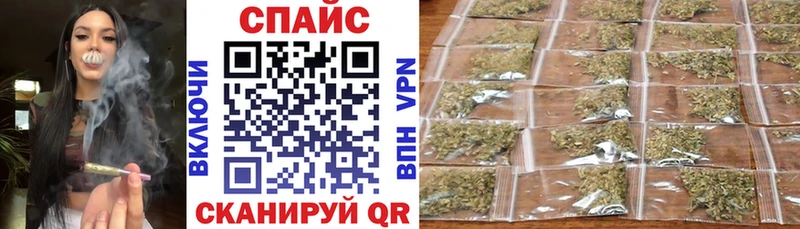 Бутират 1.4BDO  Алапаевск 
