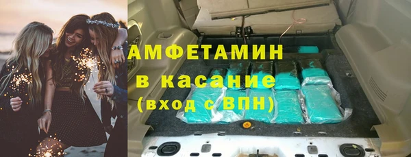 скорость mdpv Абдулино