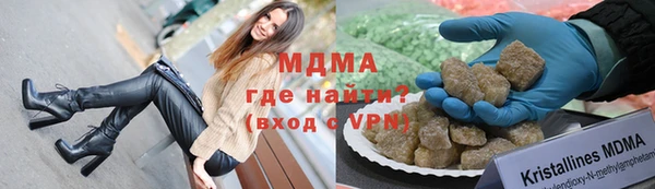 jwh Абинск