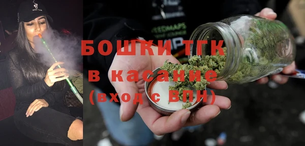 jwh Абинск