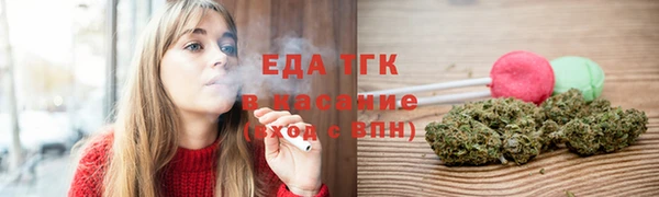 jwh Абинск