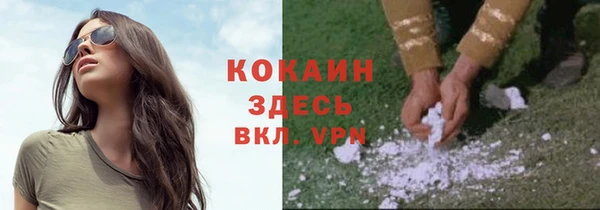 скорость mdpv Абдулино