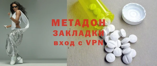 jwh Абинск