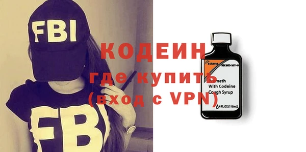скорость mdpv Абдулино