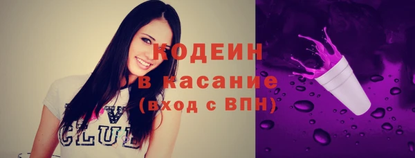 мет Абаза