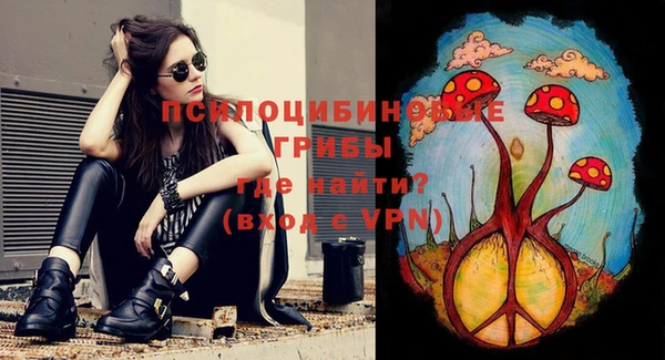jwh Абинск