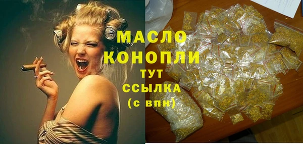 мет Абаза