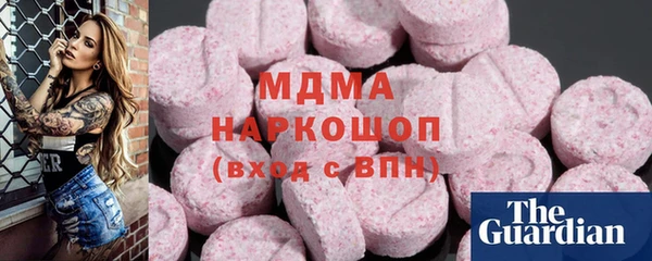 мет Абаза