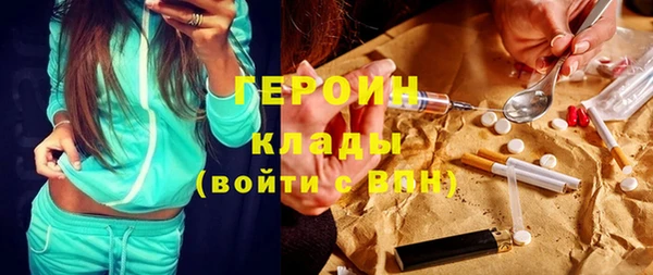 мет Абаза