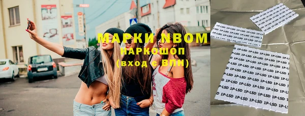 мет Абаза