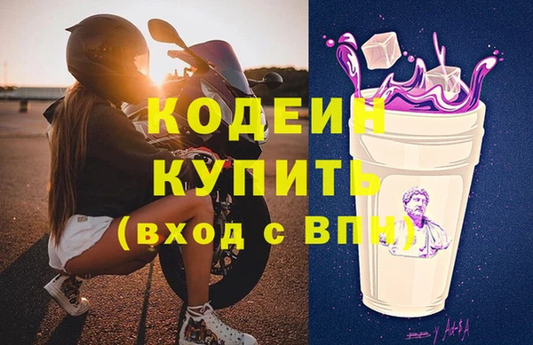 jwh Абинск