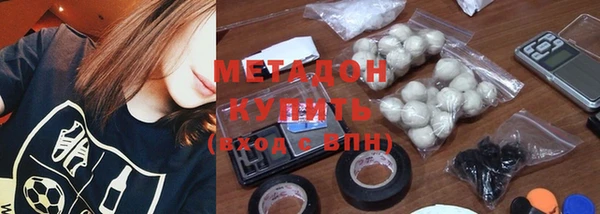 мет Абаза