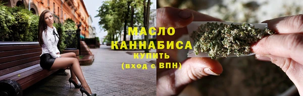 скорость mdpv Абдулино