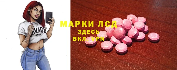 мет Абаза