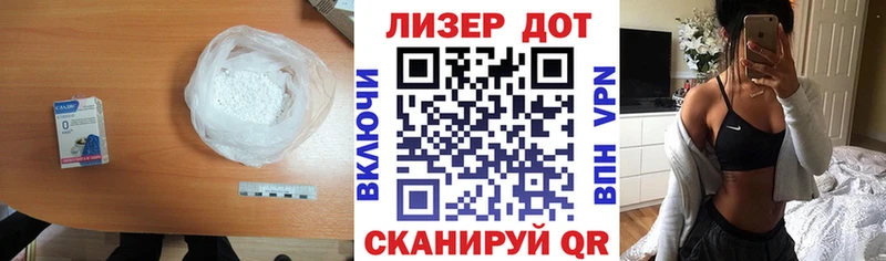 Лсд 25 экстази ecstasy  Алапаевск 