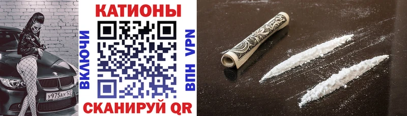Мефедрон мяу мяу  OMG маркетплейс  Алапаевск  купить наркотики сайты 